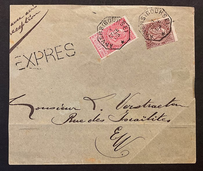 Belgien 1903 - Brevkuvert EXPRES med frankering Fine Beard 10c + 35c (express rate) - ANVERS BOURSE - OBP 57 + 61