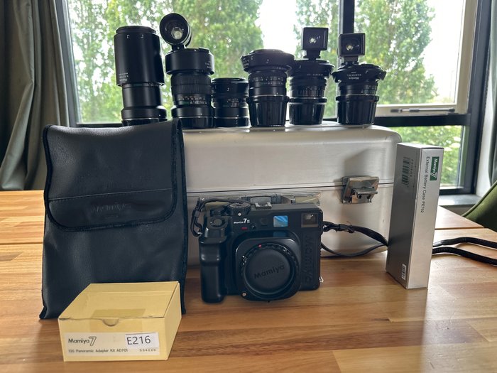 Mamiya 7 II + 43/50/65/80/150/210mm- big set in original case | Mellemformat kamera