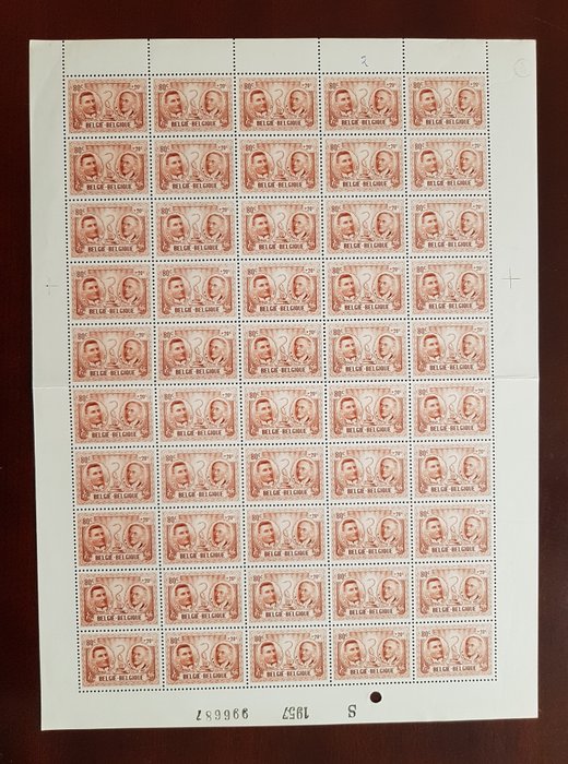 Belgien 1957 - 1013/1018 Berømte personer - ark med 50 MNH