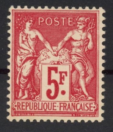 Frankrig 1925 - Paris Expo - 5F - Superb - Signeret - Bedømmelse: €300 - Yvert 216**