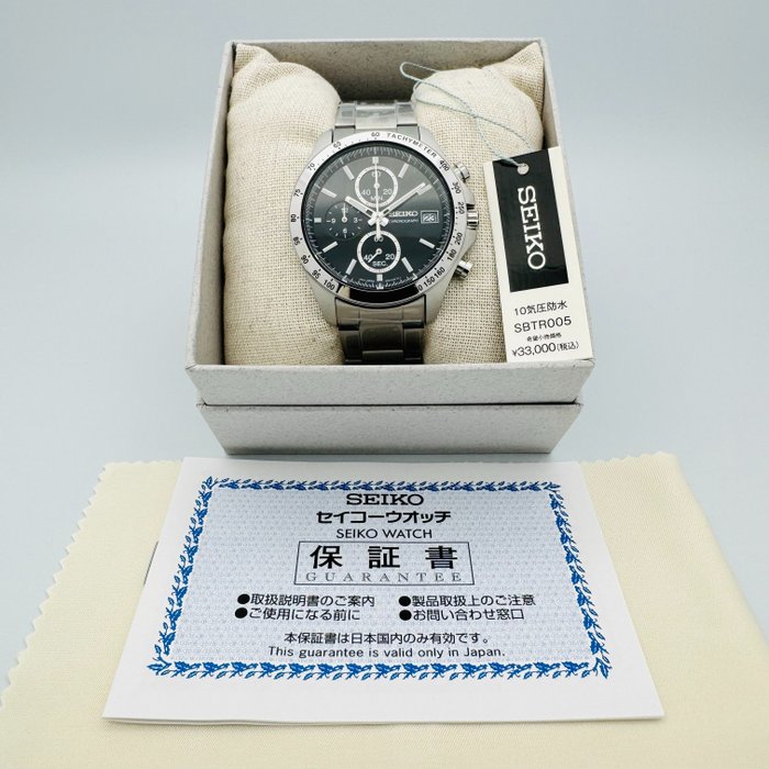 Seiko - Selection Spirit Chronograph SBTR005 - Ingen mindstepris - 8T67 - Mænd - 2011-nu