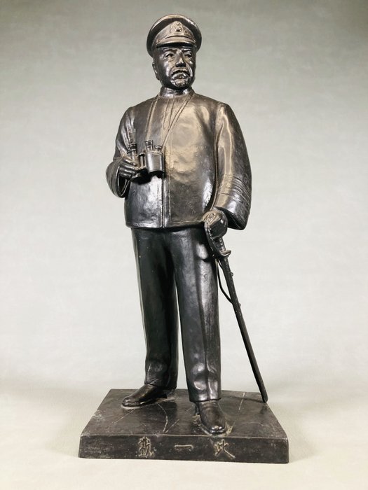 Bronze, Heihachiro Togo, den sjældne og store general, der førte den japanske flåde til sejr - Shoya Makita 牧田祥哉 - Bronzestatue af Togo Heihachiro skabt af Makita Yoshiya - Shōwa-periode (1926-1989)