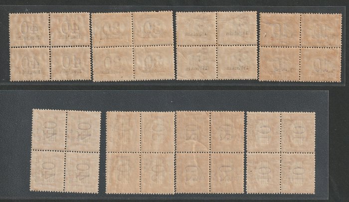 Italien postkontorer Kina 1917 - Forfalder porto - Sassone cat 1/4-9/12