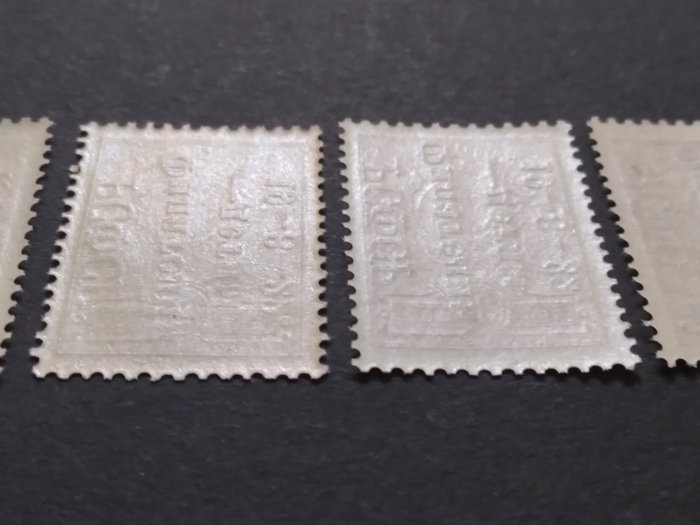 Sovjetunionen 1922/1922 - Postvelgørenhedsudstedelse "Filateli for børn" - Zagorsk № 048, 049-53