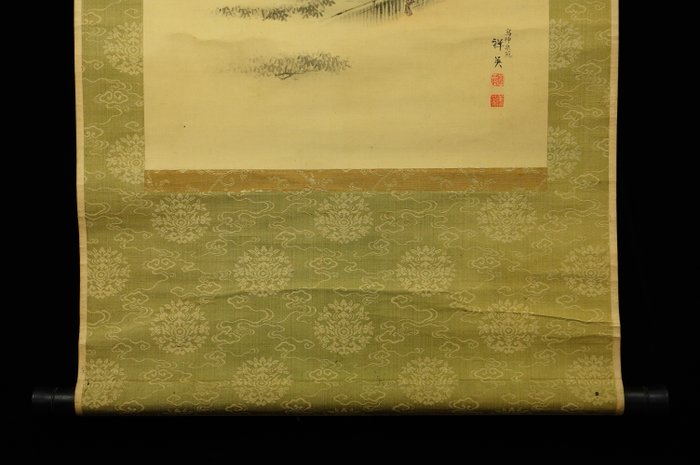 Landscape - ca 1900-20s (Meiji / Taisho) - Shoei 祥英 - Japan  (Ingen mindstepris)