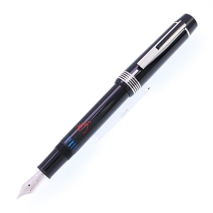 Montblanc - Sir George Solti - Fyldepen