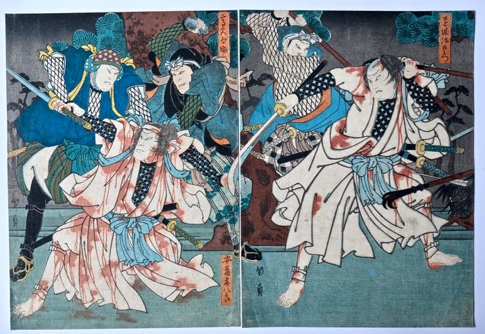 Andō Kihachirō and Enjō Jizaemon in the play 'Katakiuchi Sozenji' - Utagawa Isshusai Kunikazu (ac. ca. 1848-1868) - Japan - Edo-perioden (1600-1868)