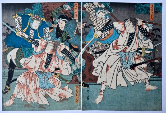 Andō Kihachirō and Enjō Jizaemon in the play 'Katakiuchi Sozenji' - Utagawa Isshusai Kunikazu (ac. ca. 1848-1868) - Japan - Edo-perioden (1600-1868)