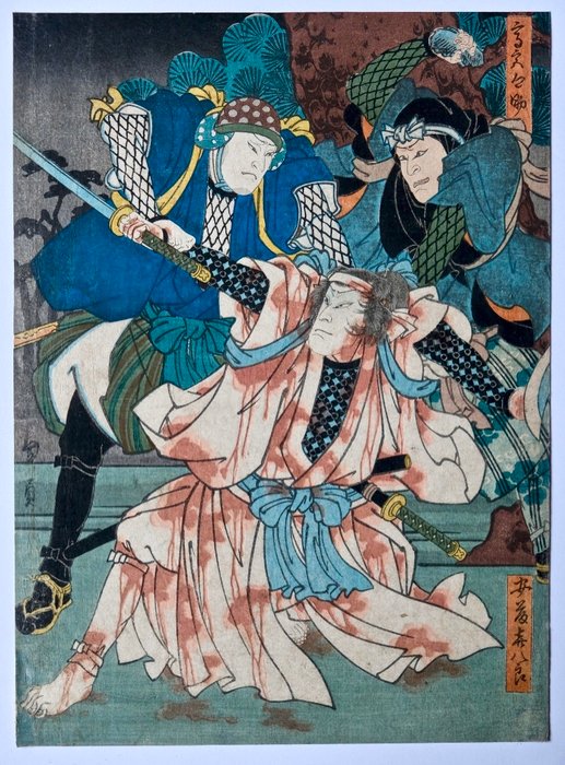 Andō Kihachirō and Enjō Jizaemon in the play 'Katakiuchi Sozenji' - Utagawa Isshusai Kunikazu (ac. ca. 1848-1868) - Japan - Edo-perioden (1600-1868)