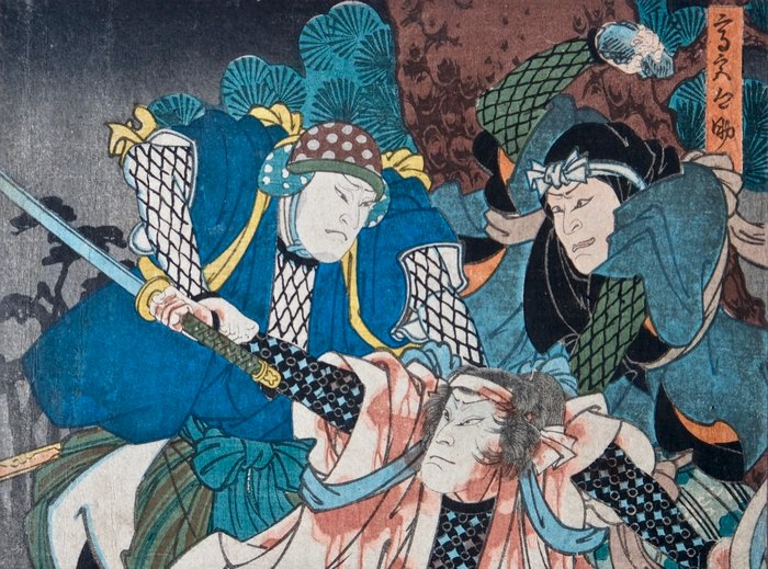 Andō Kihachirō and Enjō Jizaemon in the play 'Katakiuchi Sozenji' - Utagawa Isshusai Kunikazu (ac. ca. 1848-1868) - Japan - Edo-perioden (1600-1868)