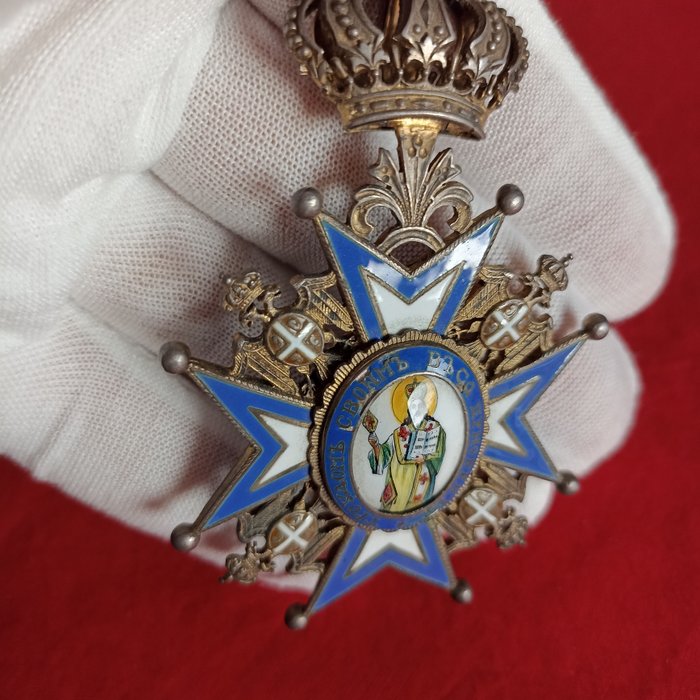 Serbien - Belønning - Order of St.Sava Commander Cross (lll Class)