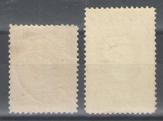 Holland 1920 - Klareringsproblem - NVPH 104/105