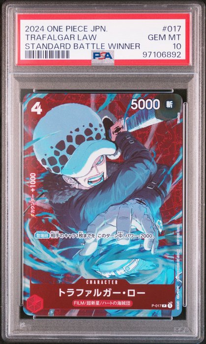 One Piece - 1 Graded card - One Piece - 2024 ONE PIECE JAPANESE PROMOS 017 TRAFALGAR LAW STANDARD BATTLE WINNER - PSA 10