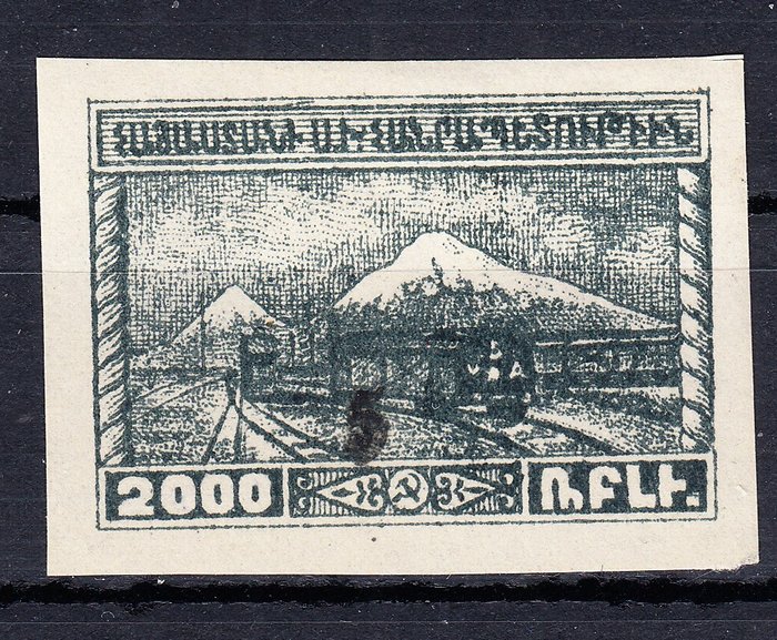 Armenien 1922 - Armenien 5k stempel på 2000r. grå ny værdi håndlavet i sort sjælden signeret - scott nr. 340