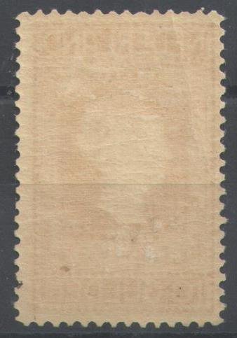 Holland 1913 - Uafhængighed - NVPH 101