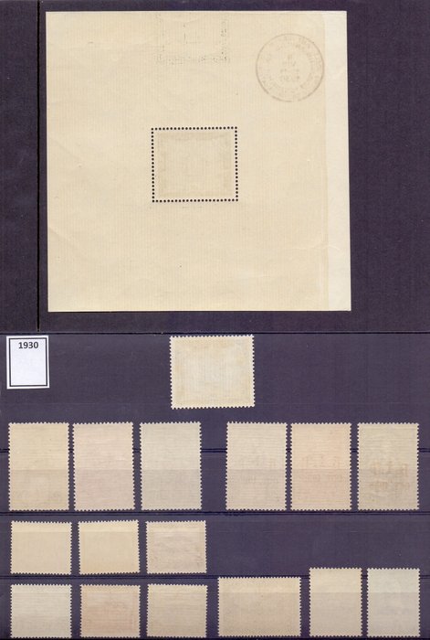 Belgien 1930 - Komplet bind med blok 'Antwerpen Frimærkeudstilling' - OBP/COB 299/314 + BL2