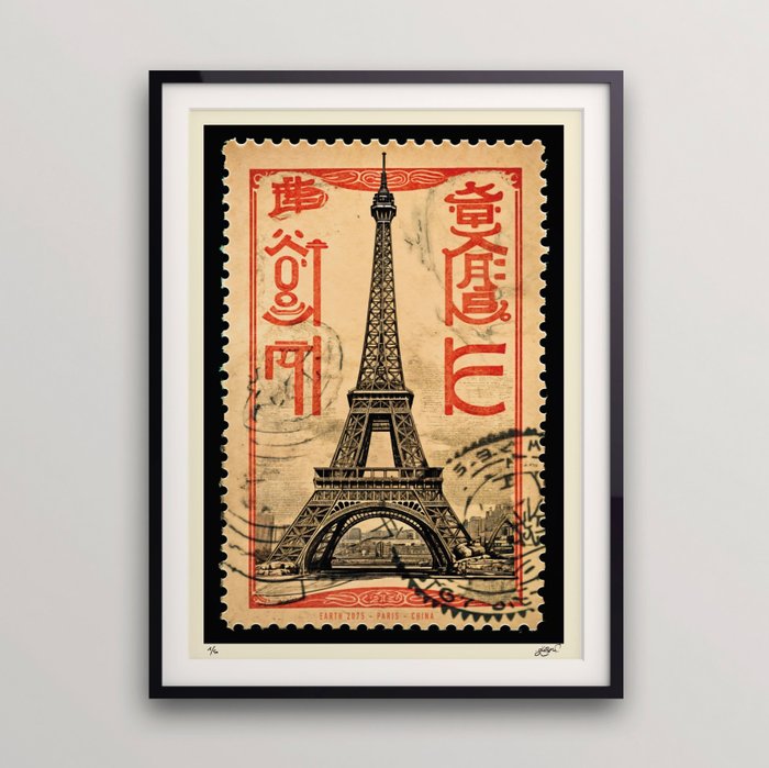 Kobalt (1970) - Paris, Capital of China 2075 (Galaxy Stamp series)