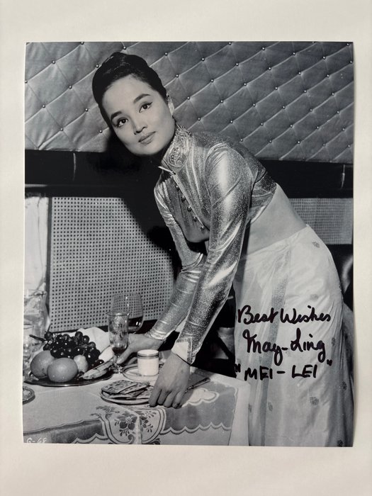 James Bond 007: Goldfinger - May Ling as "Mei Lei" signed photo with b´bc holographic COA