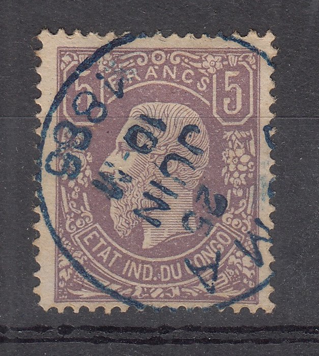 Belgisk Congo 1886 - King Leopold II 5 Fr Viola dent 15 fremragende centrering - Michel nr 5 dent 15