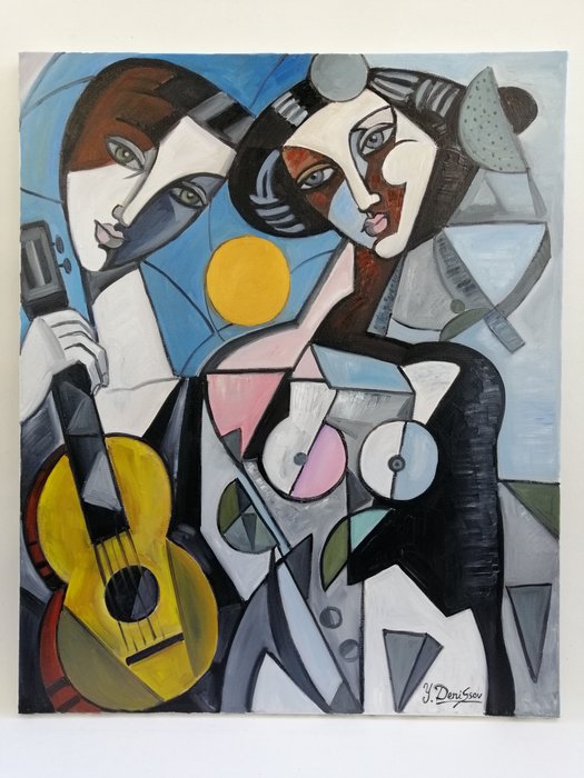 Yuri Denissov (1962) - La Muse du guitariste