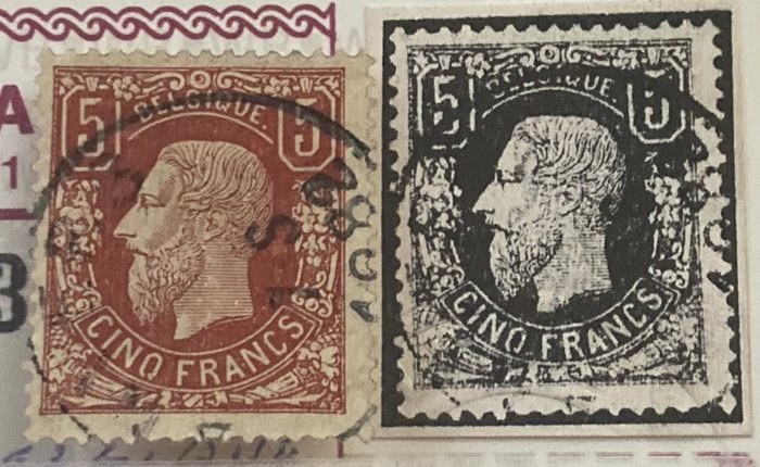 Belgien 1878 - King Leopold II 5F Brun Rød - certifikat 'BALASSE' - OBP/COB 37