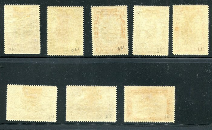 Nordborneo 1931 - 50 års jubilæum British North Borneo Company, komplet sæt - SG  295-302