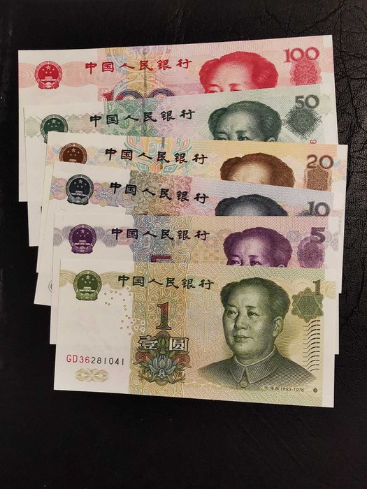 Kina. - 1, 5, 10, 20, 50, 100 Yuan 1999 - Pick 895 / 901  (Ingen mindstepris)