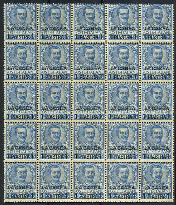 Levanten (italienske postkontorer fra 1874 til 1923) 1901 - Chania - 1 tallerken på 25 cents Flot blok med 25 intakte eksemplarer - Sassone N 2