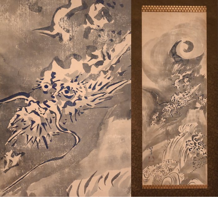 Hanging Scroll - Cloud Dragon - ​龍・竜 - After Katsushika Hokusai 葛飾北斎（1760-1849） - Japan - Meiji-perioden (1868-1912)  (Ingen mindstepris)