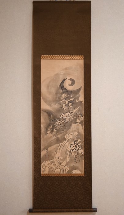 Hanging Scroll - Cloud Dragon - ​龍・竜 - After Katsushika Hokusai 葛飾北斎（1760-1849） - Japan - Meiji-perioden (1868-1912)  (Ingen mindstepris)