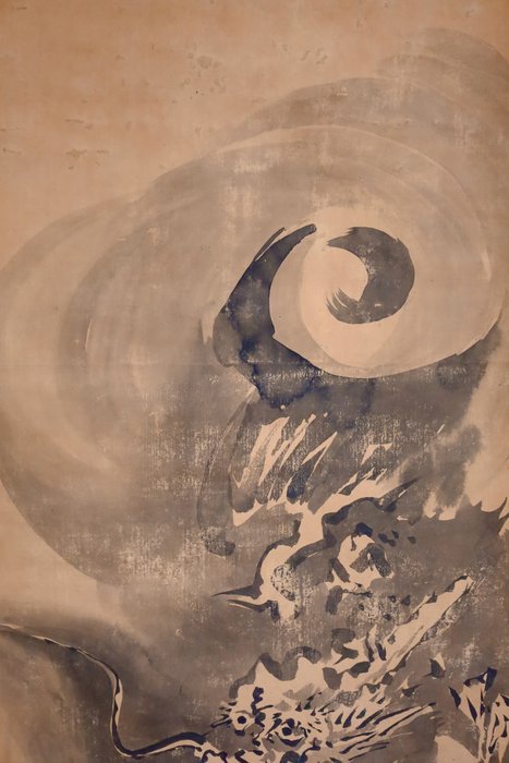 Hanging Scroll - Cloud Dragon - ​龍・竜 - After Katsushika Hokusai 葛飾北斎（1760-1849） - Japan - Meiji-perioden (1868-1912)  (Ingen mindstepris)