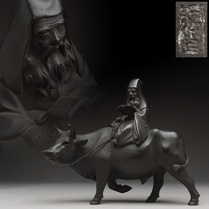 Udsøgt bronzeskulptur - Laozi Riding an Ox - Tidligt 20 århundrede - Bronze - Signed Tokumitsu 徳光 - 1900-2000