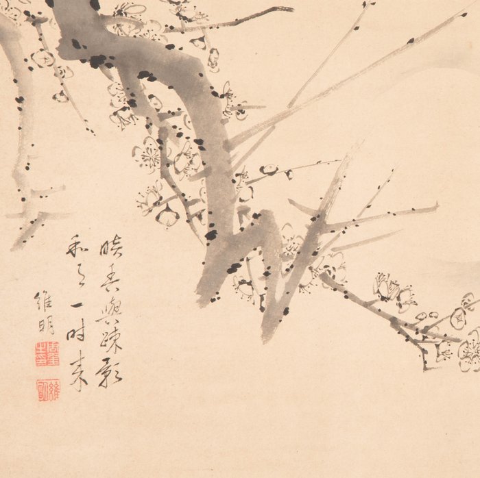 Blomst - Attributed to Shukei Imei 維明 (1730-1808) - Japan - Edo-perioden (1600-1868)