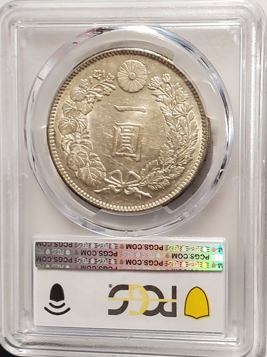 Japan. Meiji. 1 Yen year 38 (1905) PCGS AU58