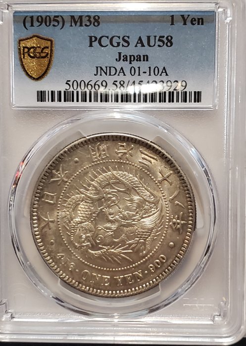 Japan. Meiji. 1 Yen year 38 (1905) PCGS AU58