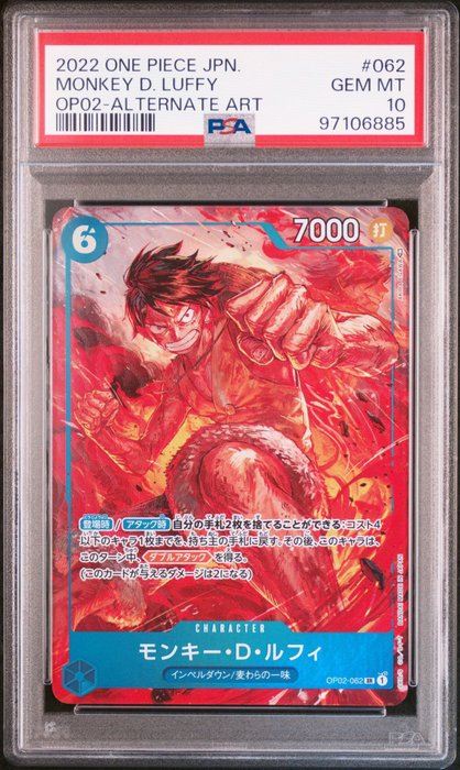 One Piece - 1 Graded card - One Piece - 2022 ONE PIECE JAPANESE PARAMOUNT WAR 062 MONKEY D. LUFFY ALTERNATE ART - PSA 10