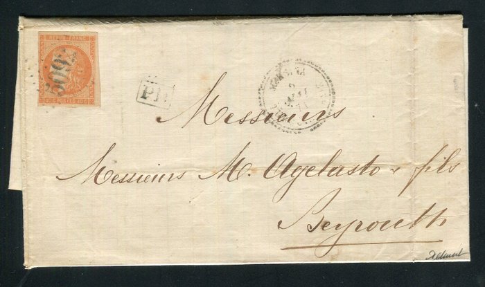 Frankrig 1871 - Sjælden lettre de Mersina pour Beyrouth ( 1871 ) med nr. 48 - Cachet GC 5092