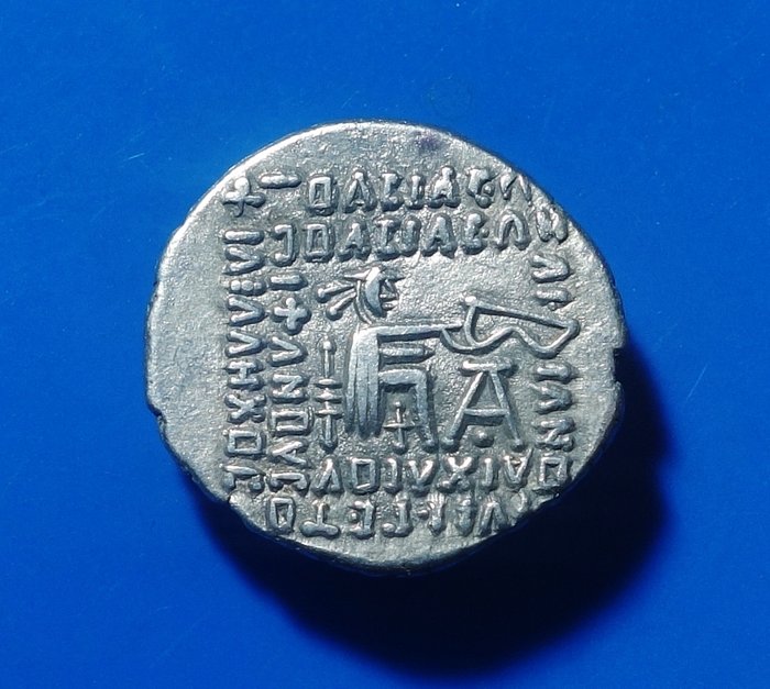 Partheren Empire. Artabanos III (circa 10-38). Drachm Ekbatana Mint  (Ingen mindstepris)