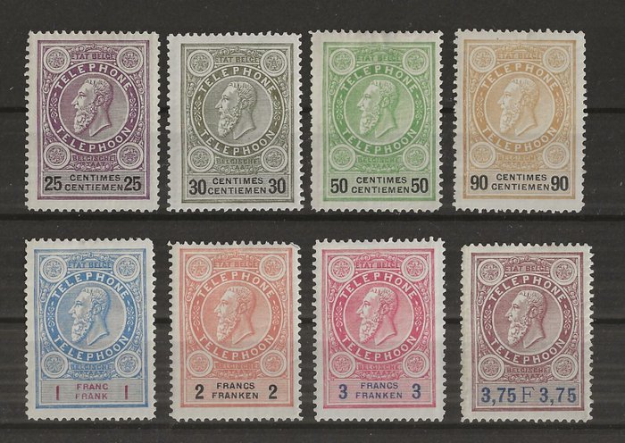 Belgien 1871/1891 - Telegraf- og telefonfrimærker - OBP/COB TG3/5, TG8/9, TG10, RT1, TE21/28