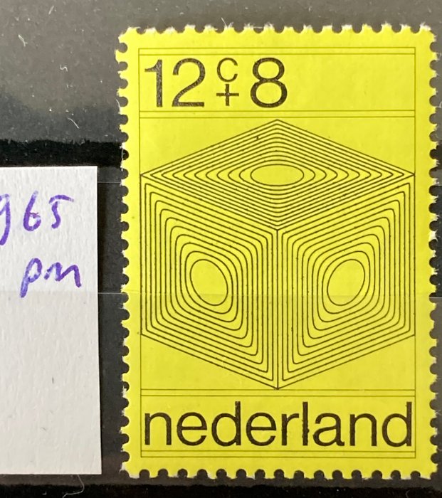 Holland 1970 - Pladefejl på sommerfrimærker, computerdesign - Tussen Mast 965 PM en 969 PM1