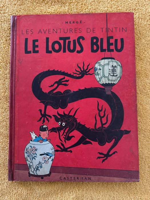 Tintin T5 - Le Lotus bleu (B1) - C - 1ère édition couleur - 1 Album (gendannet) - 1946