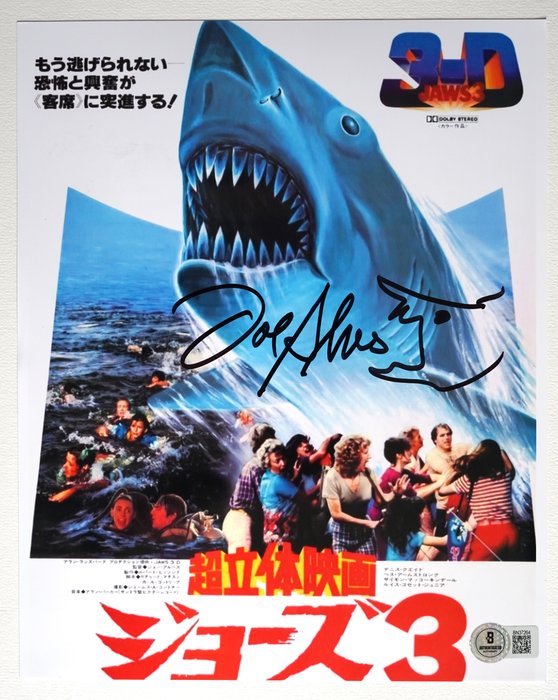 Jaws (1975) - Steven Spielberg - Joe Alves - Autograph, Photo With Beckett COA