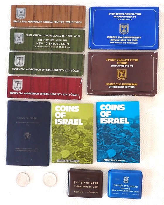 Israel Various Denominations 1973/1982 (13 items) Proof + BU  (Ingen mindstepris)