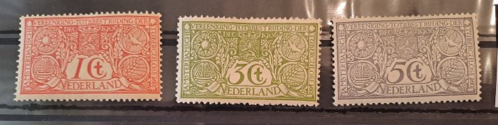 Holland 1906 - Tuberkulose stempler - NVPH  84/86