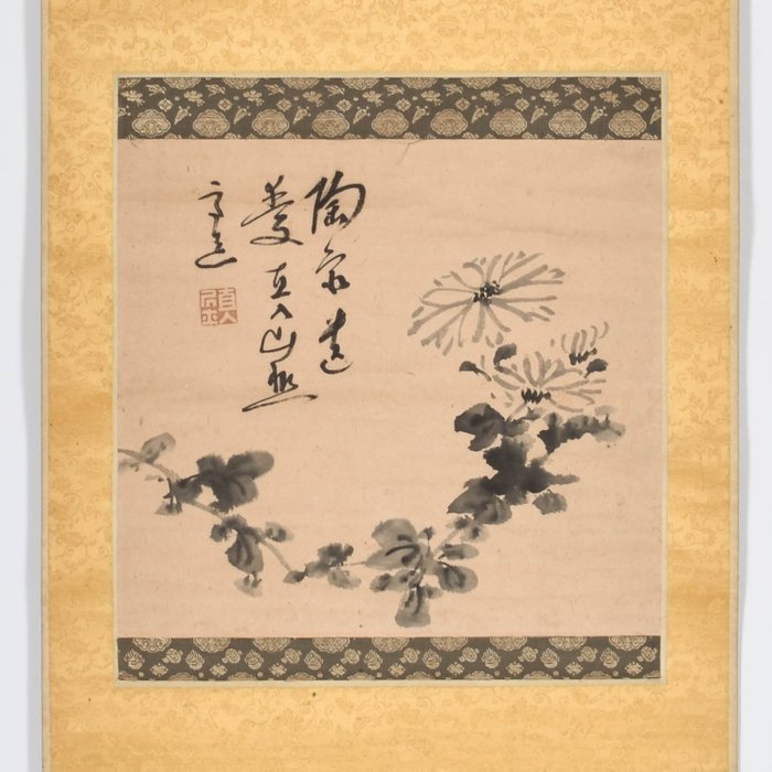 Havet - Tanomura Chokunyu (1814-1907) - Japan - Edo-perioden (1600-1868)