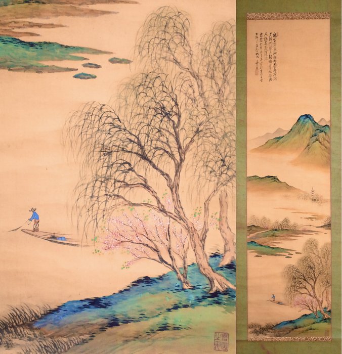 Willow Scenery - Mountain and River Boat Landscape - Hanging Scroll - “Kubota Kougei 久保田香芸（1890-1969）” - Japan  (Ingen mindstepris)