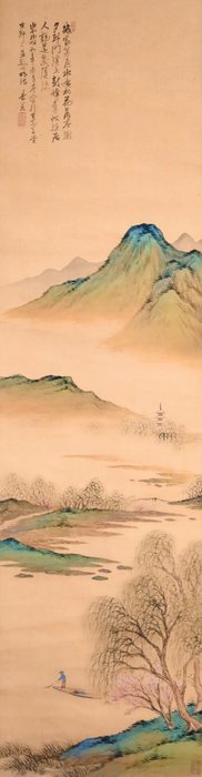 Willow Scenery - Mountain and River Boat Landscape - Hanging Scroll - “Kubota Kougei 久保田香芸（1890-1969）” - Japan  (Ingen mindstepris)