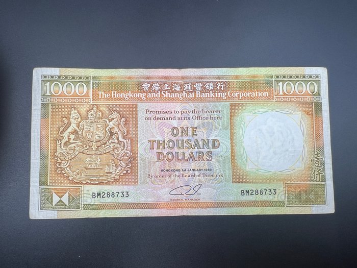 Hong Kong. - 100, 500, 500, 1000 Dollars - various dates - Pick 187d, 189b, 195c, 199b,  (Ingen mindstepris)