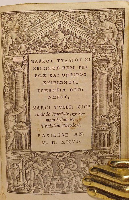 Cicerone - Marci Tulli Ciceronis libri tres - 1526