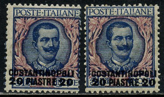 Italiensk Levant - Konstantinopel 1909 - Vittorio Emanuele III, 5 lire med overtrykket flyttet til venstre + højre. 2 smukke varianter - Sassone N. 26ca+26cb